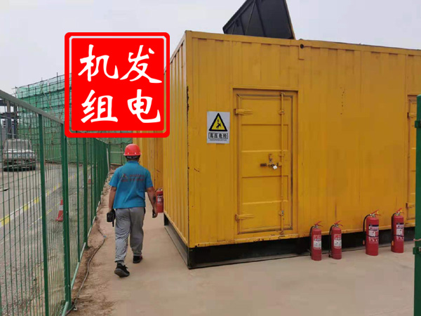 信丰出租发电机常规保养内容