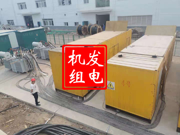 信丰发电机租赁必备常识