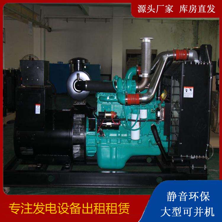 信丰发电机出租