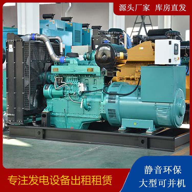 信丰出租发电车