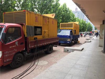 信丰发电车租赁-关于柴油发电机电压问题