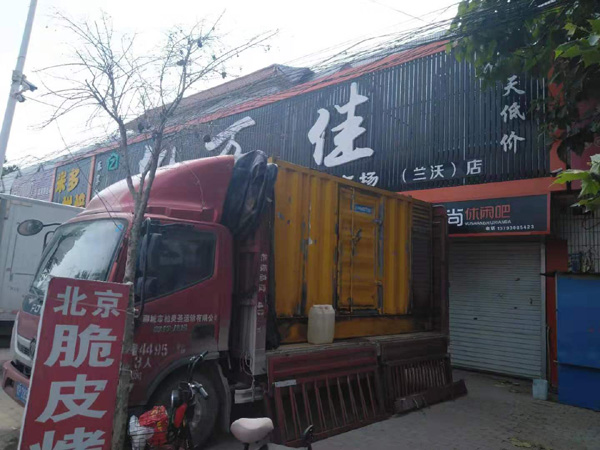 信丰出租发电机-汽油发电机油耗怎么计算