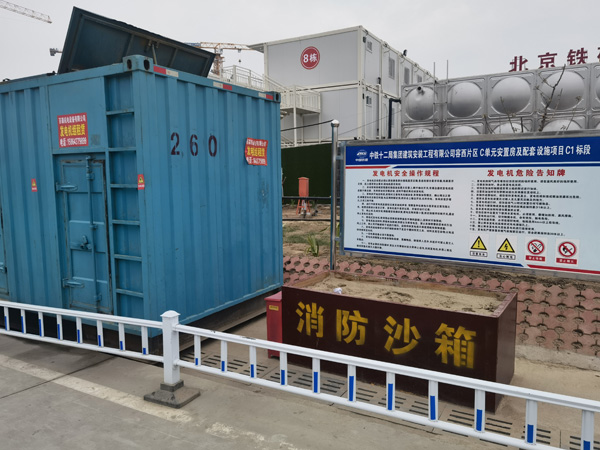 信丰发电机租赁-电缆长度过长会对 100KW 发电机造成哪些影响？